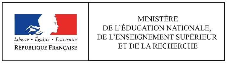 logo education nationale